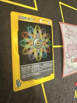 Pokemon Card Rainbow Energy Holo Swirl Pokemon Japanese VS Series 262💎NM 💎 - Image 2