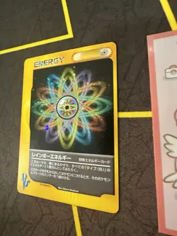 Pokemon Card Rainbow Energy Holo Swirl Pokemon Japanese VS Series 262💎NM 💎 - Image 3