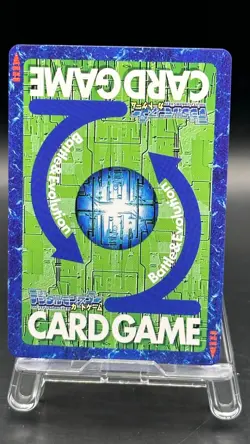 Kazemon Digimon Card Game 2014 Bandai Common Japanese St-911 - Image 2
