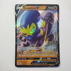 Pokemon Champion's Path #32/73 Grapploct V Ultra Rare NM - Image 1