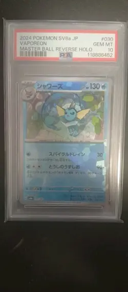PSA 10 GEM Mint Pokemon Vaporeon Reverse Holo Masterball (Terastal Festival JP) - Image 1