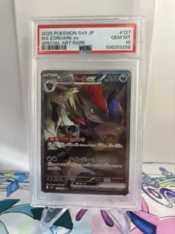 Pokemon Japanese N's Zoroark ex 127/100 SAR Battle Partners SV9 PSA 10 - Image 1