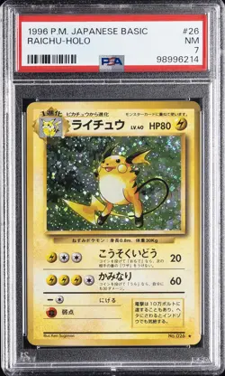 1996 POKEMON BASE SET JAPANESE #26 RAICHU-HOLO PSA 7 - Image 1