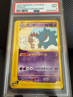 PSA 9 Gengar 043/088 Mysterious Mountains Japanese Pokemon 2002 Non-Holo - Image 1