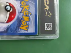 Pokemon Dark Charizard PCA 6 21/82 ENG Wizard Team Rocket 2000 - Image 3