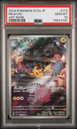 2023 POKEMON JAPANESE SV2A-POKEMON 151 ART RARE #173 PIKACHU PSA 10 GEM MINT - Image 1