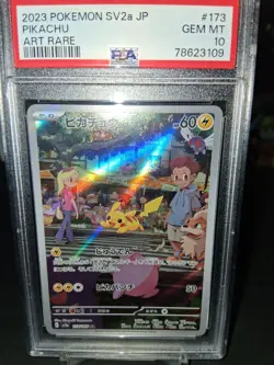 2023 POKEMON JAPANESE SV2A-POKEMON 151 ART RARE #173 PIKACHU PSA 10 GEM MINT - Image 4