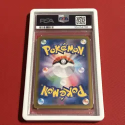 Pikachu Ex 236 Pokemon Japanese Sv8a-Terastal Fest Ex Ultra Rare NM PSA 10 - Image 2