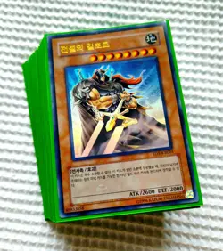 Yu-Gi-Oh - Warrior's Triumph Full Deck (SD5) *Korean* - Image 1