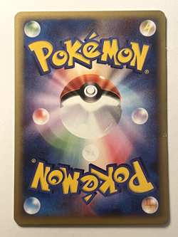 Celebi 007/P Trainer's Magazine Promo Vol. 13 E-Series Japanese Card - MP - Image 3