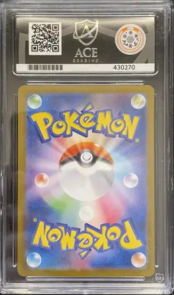 ACE 10 Kyurem ex 168/086 SAR Pokemon Card Special Art Rare Japanese - Image 2