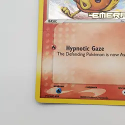 Torchic 69/106 EX Emerald 2005 Reverse Holo Foil Stamped Pokemon Card TCG - MP - Image 5