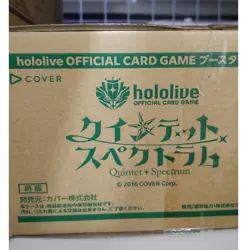 hololive OFFICIAL CARD GAME vol.2 Quintet Spectrum Booster (1-case JP ver.) - Image 4