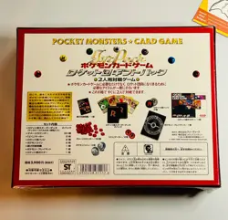 Pokemon Team Rocket Gift Set Box Promo Factory Sealed Japanese 1997 - Image 2