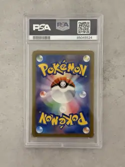 Pikachu Art Rare 173/165 PSA 10 Pokemon 151 - Image 2