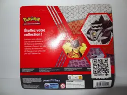 Duopack Pokemon : Evolution Celeste / Evolution a Paldea - EB7 - 2023 - NEUF FR - Image 2