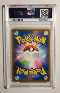 2015 Japanese Pokemon - Full Art Hoopa - Archdjinni Rings Movie Promo #155 PSA 3 - Image 2
