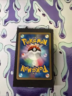 Chuck's Granbull Pokemon Card Japanese 037/141 1st Edition VS 2001 - Image 2
