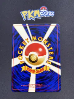 Pokemon TCG Moo-moo Milk Neo Genesis Banned Art Work Regular Japanese Card LP. - Image 2