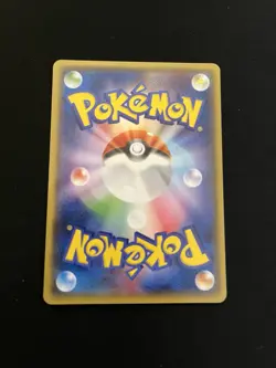 Dragonite 042/078 MINT/NM JAPANESE Non Holo Rare Pokemon Cards XY6 1st Edition - Image 3