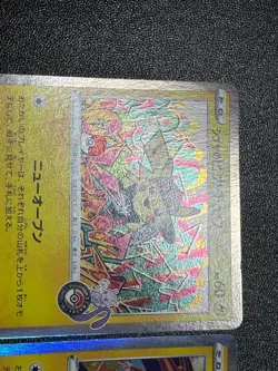 Exclusive Listing Japanese Pokemon Card - Image 3
