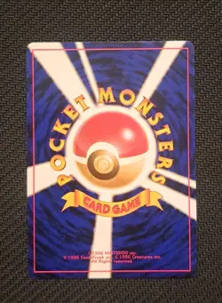 Ivysaur Southern Islands Promo - Old-Back Japanese Vintage Pokemon Card 1999 - Image 2