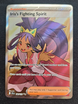 Iris's Fighting Spirit 180/159 Ultra Rare Journey Together Pokemon Card - Image 1