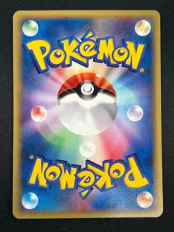 [LP] Annie's Espeon Pokemon Card Japanese 007/018 Theatre VS Deck 25O55 - Image 3