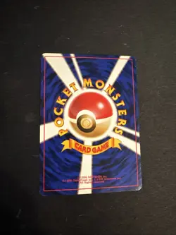 Pokemon TCG | Team Rocket | Imposter Oak's Revenge | Japanese | - Image 2