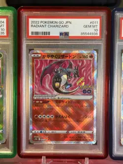 2022 Pokemon Go Radiant Blastoise/Charizard/Venusaur Gem Mint PSA 10 - Image 4