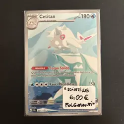 🇮🇹CETITAN 201/191 - SSP Pokemon Scintille Folgoranti - ITALIANO - NEAR MINT - Image 1