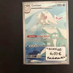 🇮🇹CETITAN 201/191 - SSP Pokemon Scintille Folgoranti - ITALIANO - NEAR MINT - Image 5