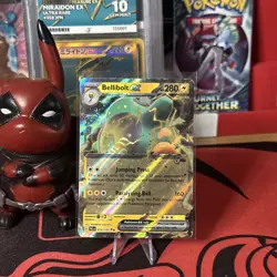 Pokemon - Bellibolt ex - 079/193 - Paldea Evolved - Holo - Double Rare NM - Image 1