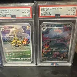 Pokemon Japanese Art Rare Slab Lot Of 5 All Graded 10 - Image 1
