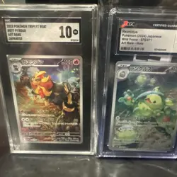 Pokemon Japanese Art Rare Slab Lot Of 5 All Graded 10 - Image 3