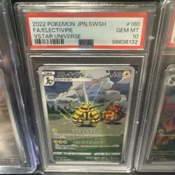 Pokemon Japanese Art Rare Slab Lot Of 5 All Graded 10 - Image 5