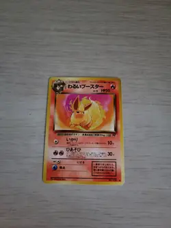 Pokemon Team Rocket Set Japanese Regular Finish Dark Flareon #136 NM-MT OC663 - Image 1