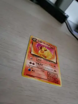 Pokemon Team Rocket Set Japanese Regular Finish Dark Flareon #136 NM-MT OC663 - Image 2