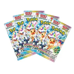 Pokemon Terastal Festival ex Booster Pack sv8a Japanese TCG Sealed US SELLER - Image 1