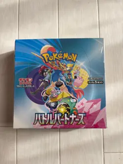 Pokemon Battle Partners Booster Box w/shrink sv9 Japanese US SELLER - Image 1