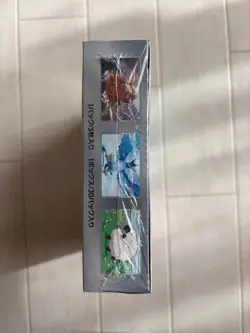 Pokemon Battle Partners Booster Box w/shrink sv9 Japanese US SELLER - Image 2
