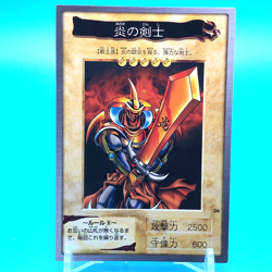 YU-GI-OH! Card Flame Swordsman No.36 Shueisha Made In Japan Bandai F/S a - Image 1