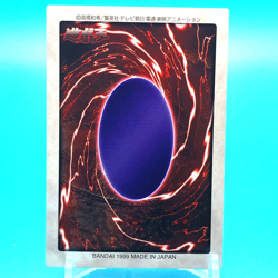 YU-GI-OH! Card Flame Swordsman No.36 Shueisha Made In Japan Bandai F/S a - Image 3