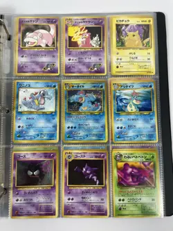 VTG Japanese WoTC Pokemon Card Collection Binder Lot Holo Rare Base Neo Gym - Image 2