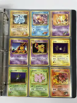 VTG Japanese WoTC Pokemon Card Collection Binder Lot Holo Rare Base Neo Gym - Image 4