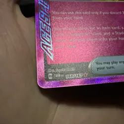Pokemon TCG Secret Box 163/167 Twilight Masquerade Holo Card MINT !!! - Image 3