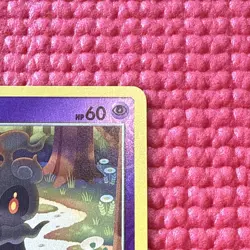 Pokemon Marshadow Cosmic Eclipse 103/236 Rare Reverse Holo TCG Card Sun Moon - Image 3