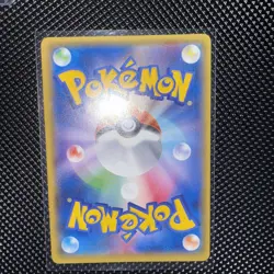 Pokemon card Primal Kyogre EX 073/070 SR XY5 Full Art 1st Edition 2014 Japanese - Image 2