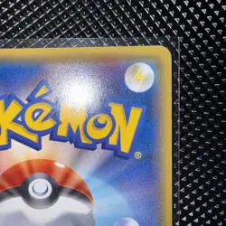 Pokemon card Primal Kyogre EX 073/070 SR XY5 Full Art 1st Edition 2014 Japanese - Image 4