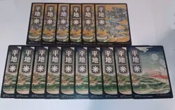 MTG Kamigawa Neon Dynasty Full-art Plains Basic Land Lot - Image 1